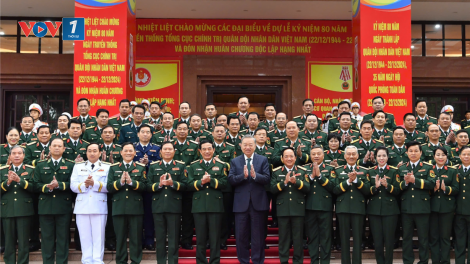 THỜI SỰ 18H CHIỀU 12/12/2024: Tổng bí thư Tô Lâm dự kỷ niệm 80 năm Ngày truyền thống Tổng cục Chính trị Quân đội Nhân dân Việt Nam.