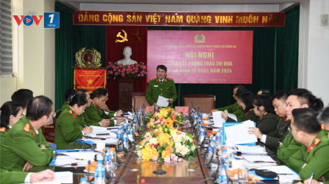 Cụm thi đua số 4, Bộ Công an chủ động nhận diện, đấu tranh với các loại tội phạm (02/12/2024)