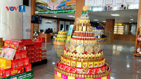 Tiền Giang: Hơn 20 nghìn giỏ quà OCOP phục vụ thị trường tết cổ truyền (02/12/2024)