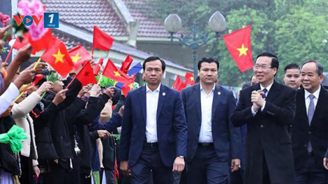 THỜI SỰ 12H TRƯA 24/2/2024: Chủ tịch nước Võ Văn Thưởng dự Chương trình Sắc Xuân trên mọi miền Tổ quốc.