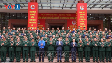 THỜI SỰ 21H30 ĐÊM 26/3/2024: Bộ Quốc phòng tuyên dương 45 gương mặt trẻ tiêu biểu, gương mặt trẻ triển vọng toàn quân năm 2023