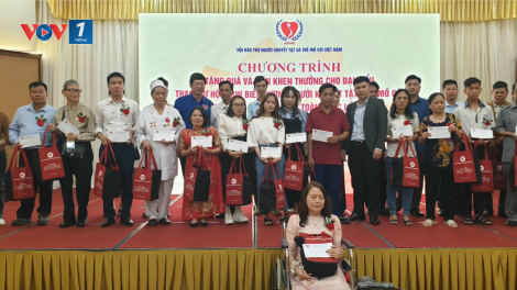 THỜI SỰ 6H SÁNG 11/04/2024: 368 đại biểu là điển hình tiên tiến dự Hội nghị biểu dương người khuyết tật, trẻ mồ côi và người bảo trợ tiêu biểu toàn quốc