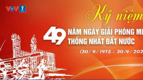 THỜI SỰ 6H SÁNG 30/04/2024: Kỉ niệm 49 năm ngày thống nhất đất nước