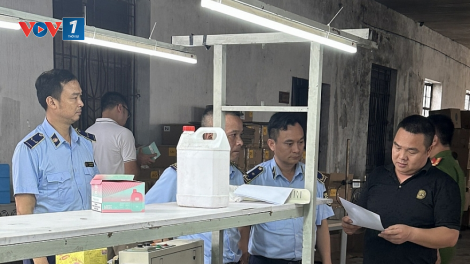 Tăng cường kiểm soát quản lý kinh doanh thuốc lá điện tử (13/06/2024)