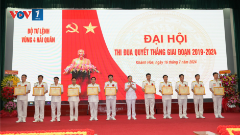 Vùng 4 Hải quân: Phong trào thi đua quyết thắng là động lực hoàn thành tốt nhiệm vụ bảo vệ biển, đảo (16/07/2024)
