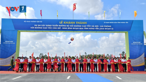THỜI SỰ 12H TRƯA 07/07/2024: Thủ tướng dự lễ khánh thành tuyến đường nối 2 cao tốc huyết mạch của miền Bắc