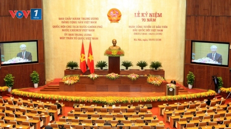 70 năm qua, Quốc hội không ngừng đổi mới để phát huy dân chủ và thực quyền. (07/01/2016)
