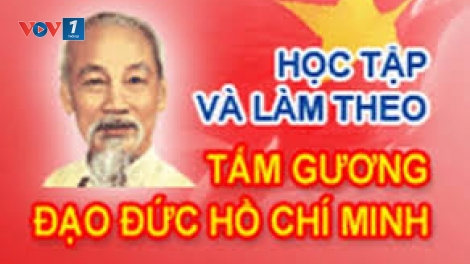 Cần những cán bộ vì dân (08/01/2016)