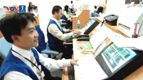 Mô hình Ngân hàng đầu tư phát triển hiện đại. (12/12/2015)