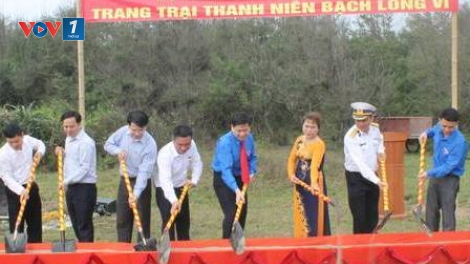 Sức sống thanh niên trên đảo Bạch Long Vĩ. (16/3/2016)