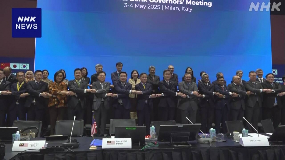 Bộ trưởng tài chính và Thống đốc ngân hàng trung ương ASEAN+3 khẳng định tăng cường hợp tác (Ảnh: NHK)