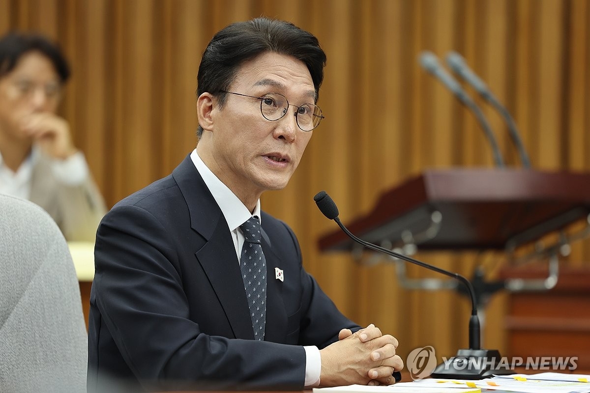 Ứng cử viên Thủ tướng Hàn Quốc Kim Min-seok (ảnh Yonhap News)