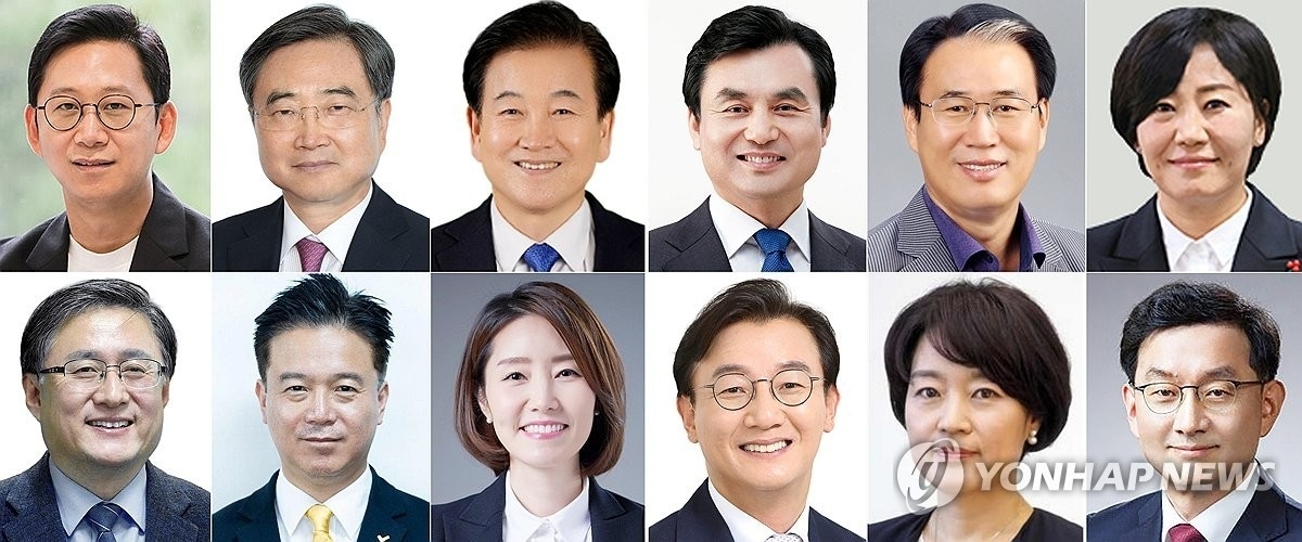 11 ứng cử viên cho các chức vụ Bộ trưởng trong Chính phủ của Tổng thống Hàn Quốc Lee Jae Myung (Ảnh Yonhap News)