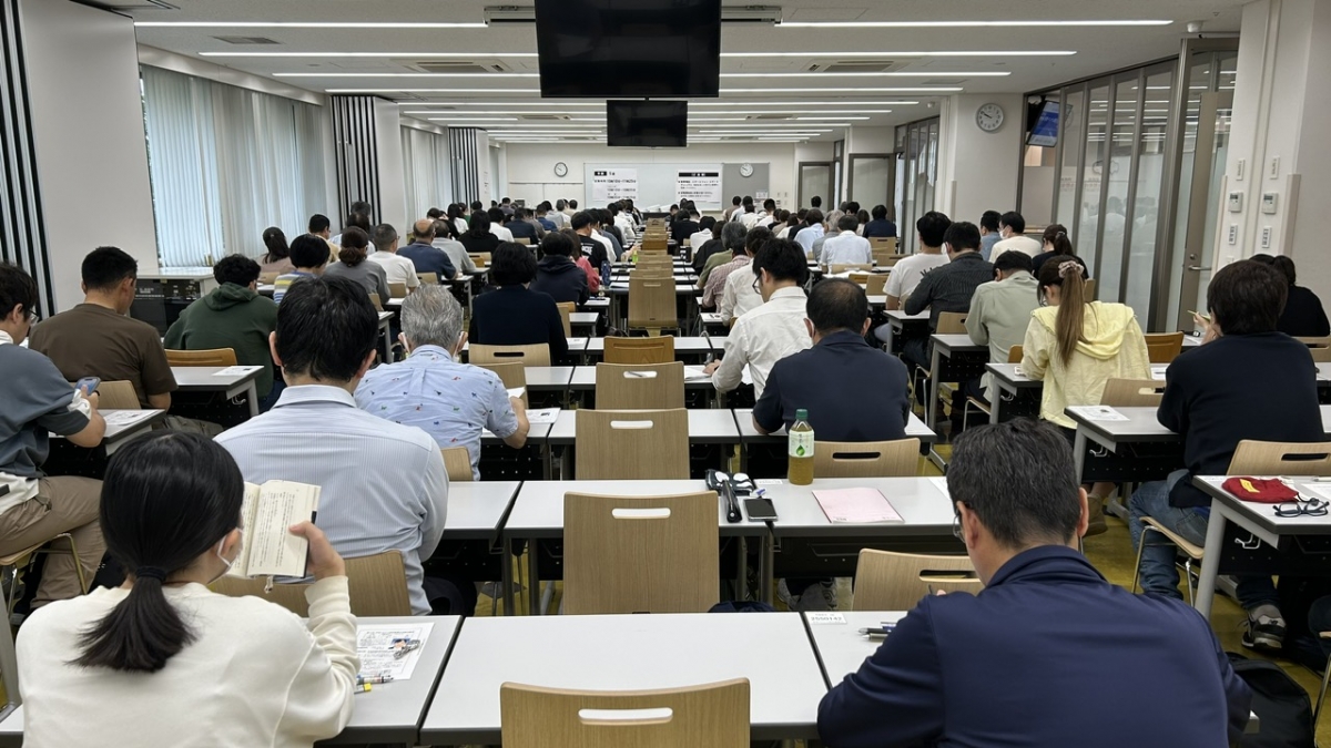 917 thí sinh dự cuộc thi năm nay (ảnh VOV Tokyo)