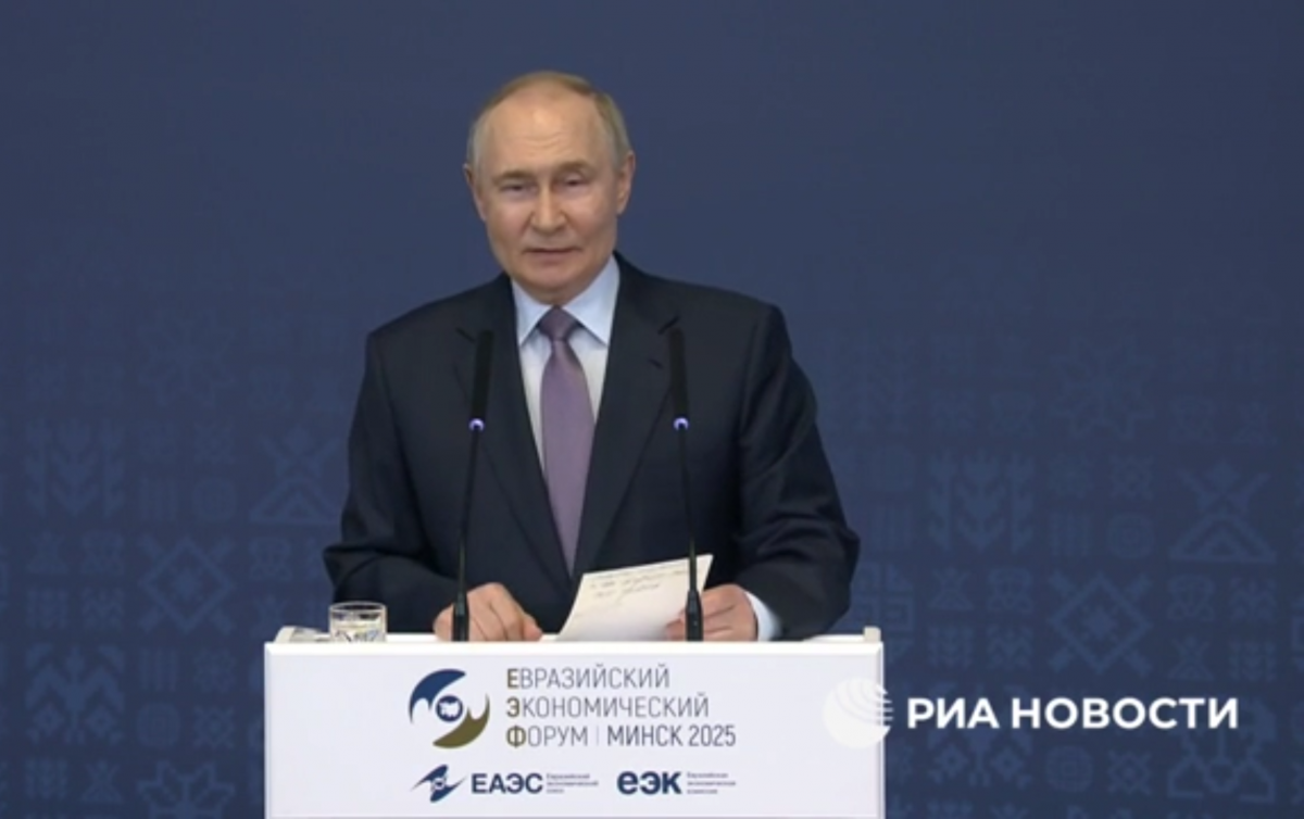 Tổng thống Nga Putin phát biểu tại Diễn đàn.