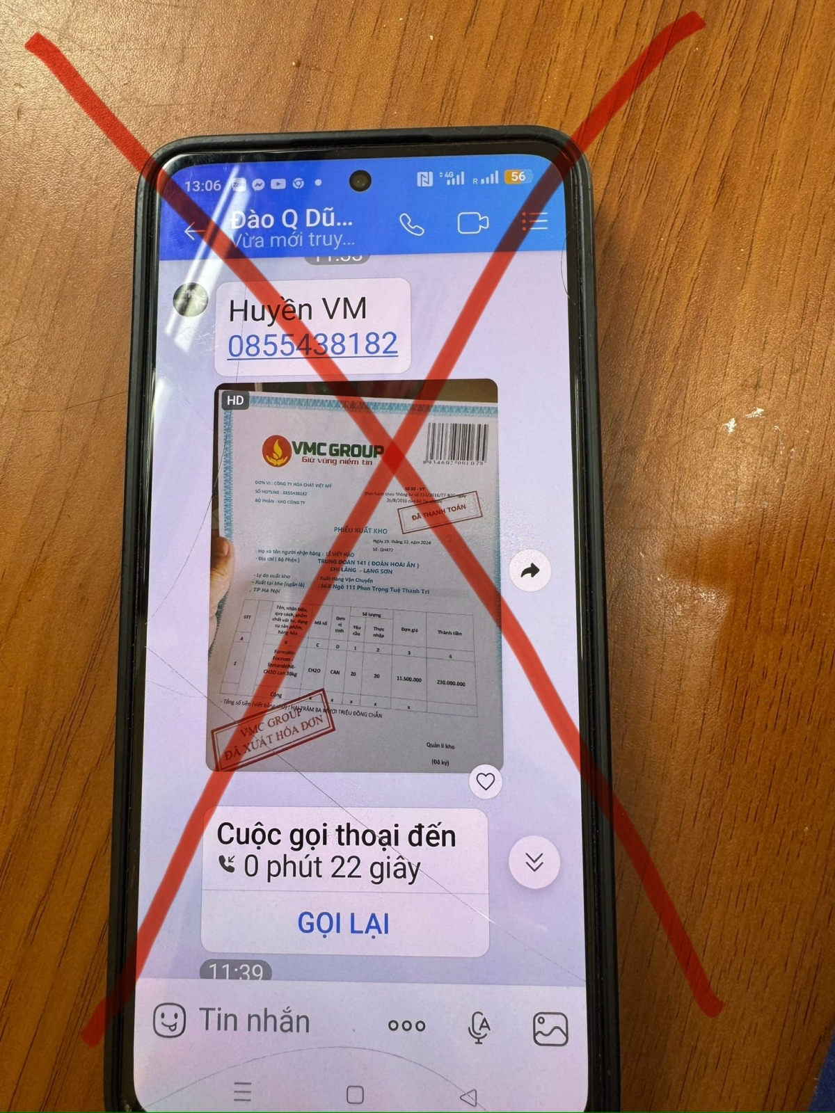 Công an khuyến cáo người dân cần nâng cao ý thức cảnh giác trước phương thức thủ đoạn lừa đảo chiếm đoạt tài sản.