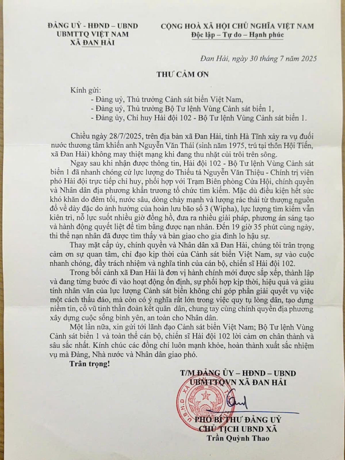 Lá thư cảm ơn của chính quyền xã Đan Hải