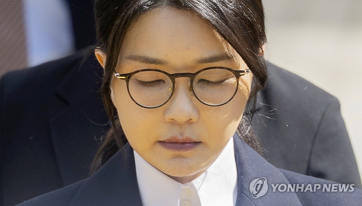 Cựu Đệ nhất phu nhân Hàn Quốc Kim Keon Hee (ảnh Yonhap News)