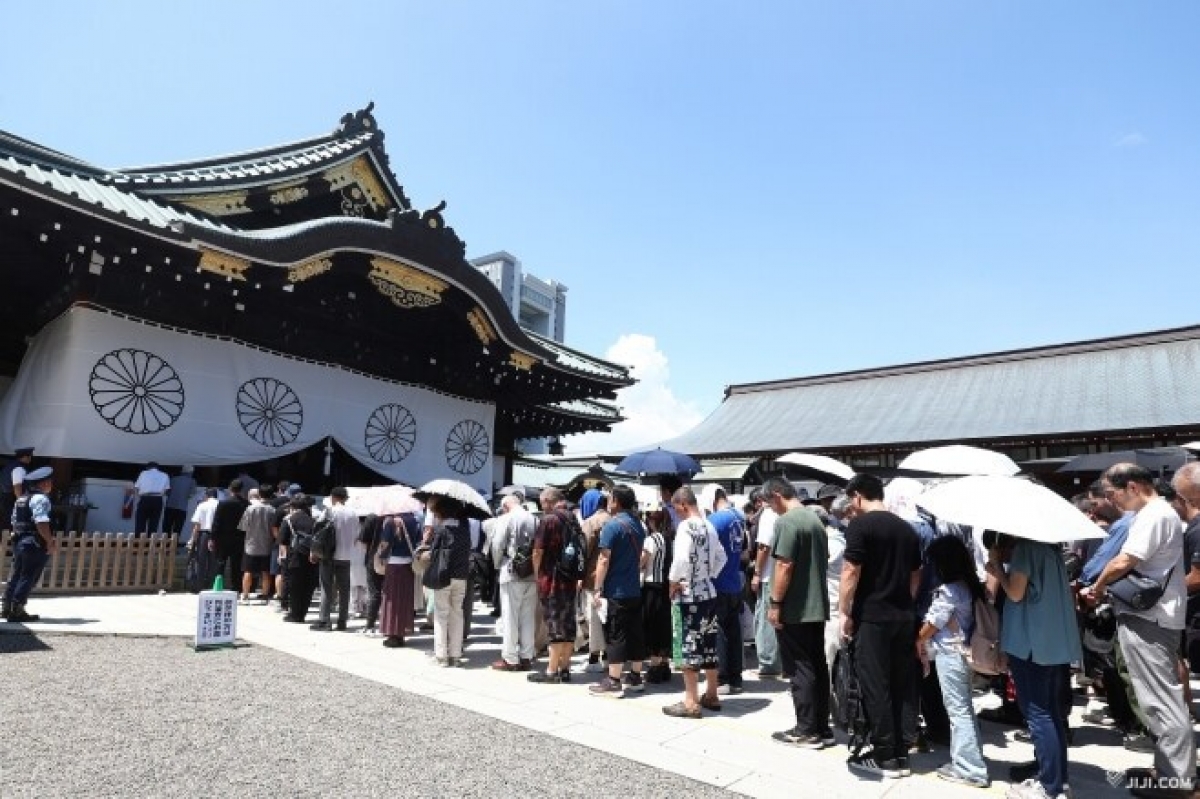 Đền thờ Yasukuni ở trung tâm thủ đô Tokyo - Nhật Bản (ảnh Jiji Press)
