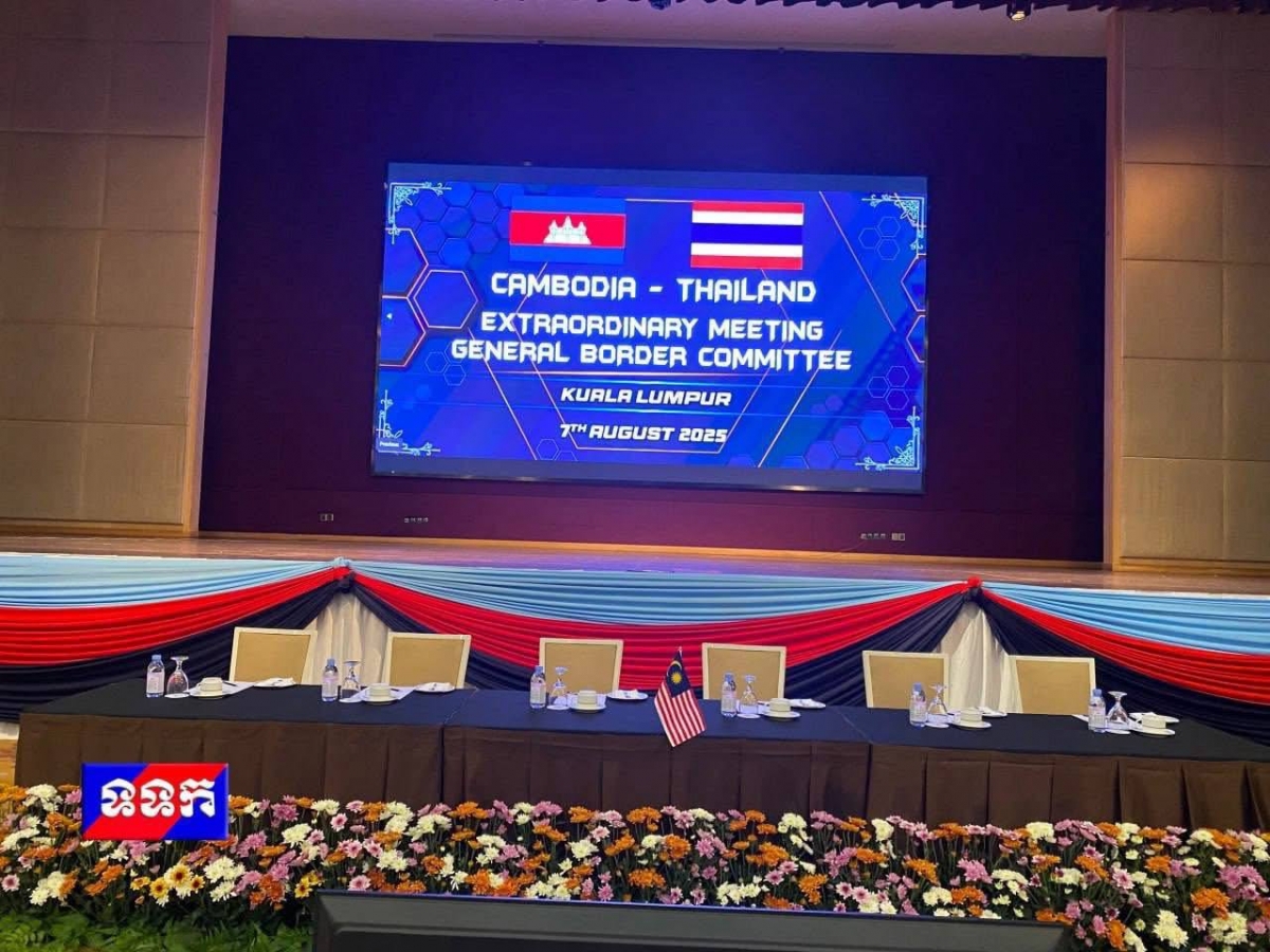Quang cảnh trước cuộc họp