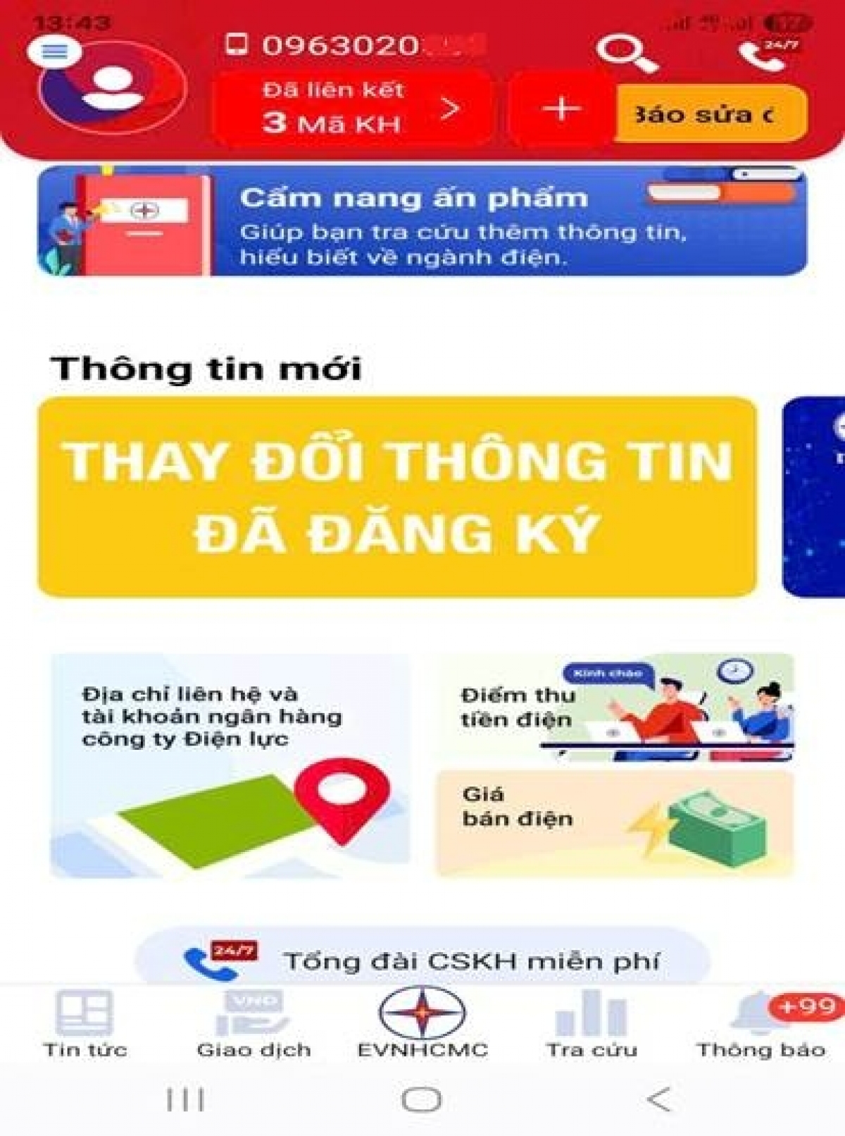 Chức năng “Thay đổi thông tin đã đăng ký" được tích hợp trên App EVNHCMC