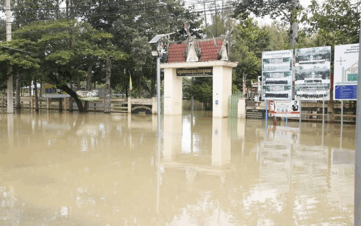 Một số địa phương bị ngập.
