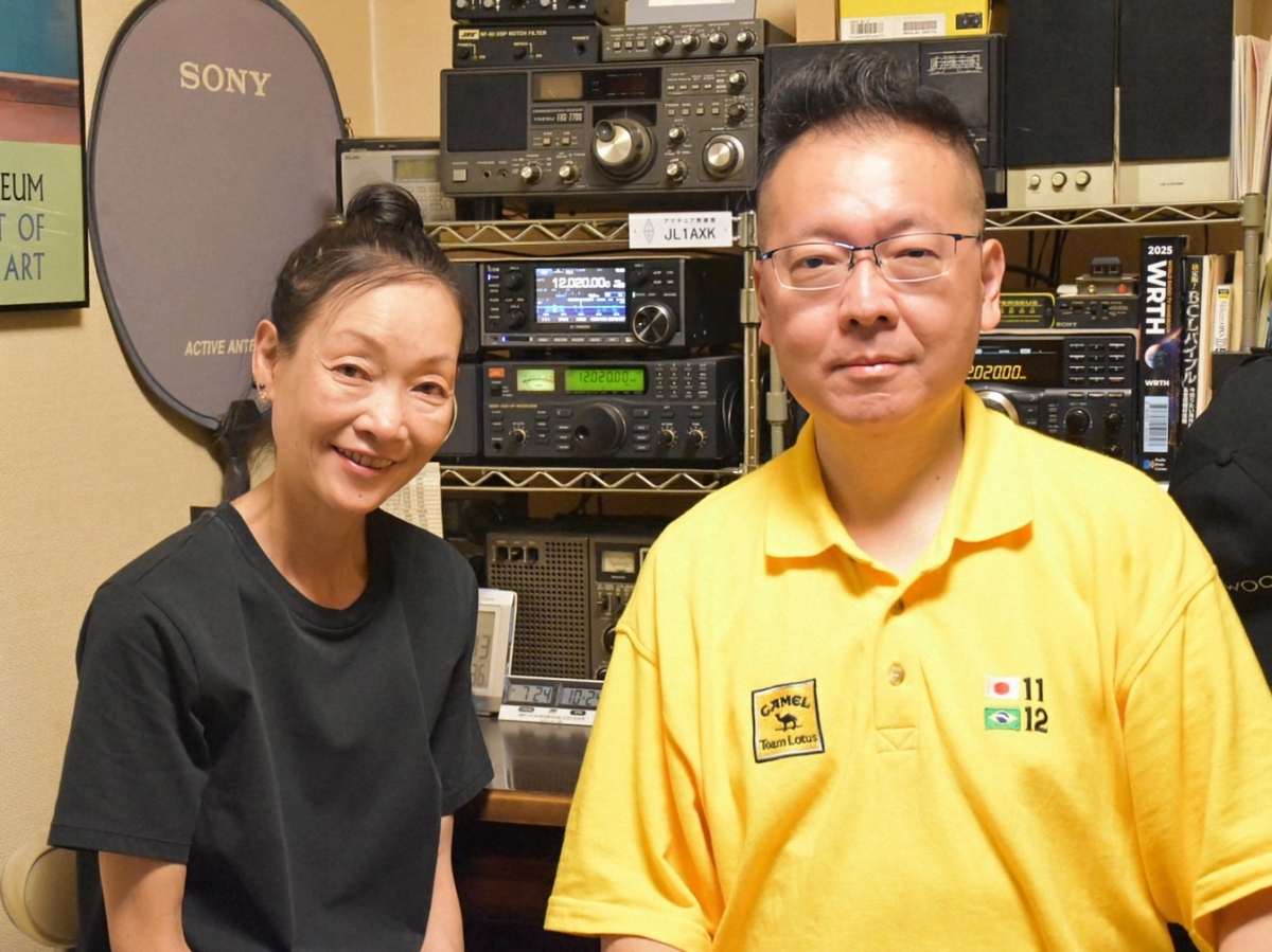 phong_radio_trong_gia_dinh_ong_ba_oikawa.jpg