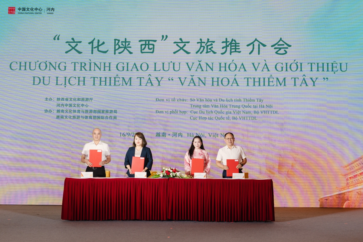 Tập đoàn Du lịch Thiểm Tây và Công ty TNHH Du lịch Quốc tế Thiểm Tây ký kết thỏa thuận hợp tác chiến lược với PN Trip (Việt Nam) và Công ty Du lịch Phương Nam (Việt Nam) 