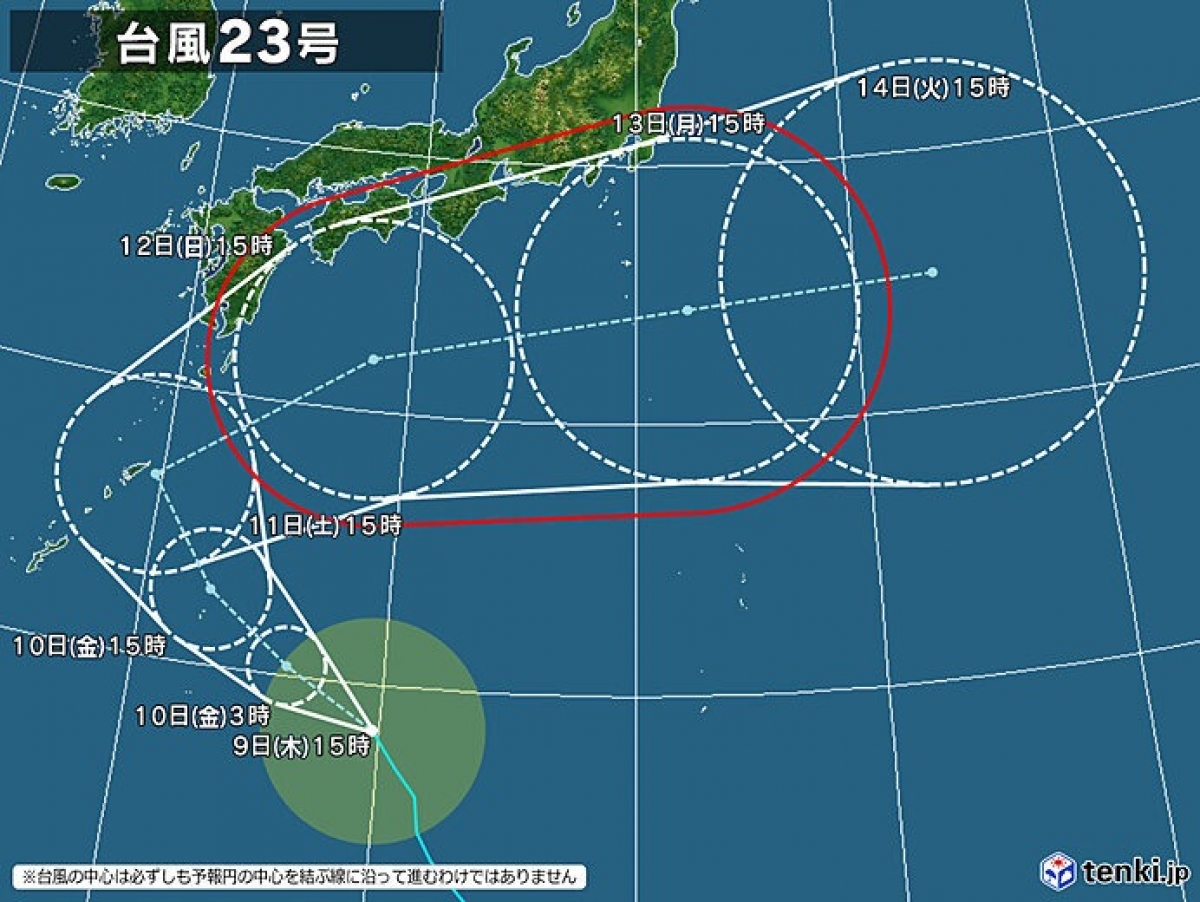 Bản đồ di chuyển của bão Nakri do Cơ quan Khí tượng Nhật Bản lập (ảnh Tenki.jp)