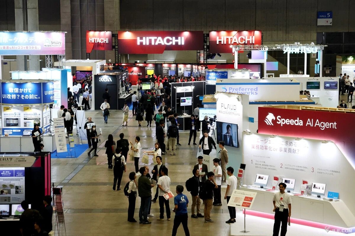 CEATEC thu hút 810 doanh nghiệp công nghệ cao hàng đầu thế giới (Ảnh Jiji Press).