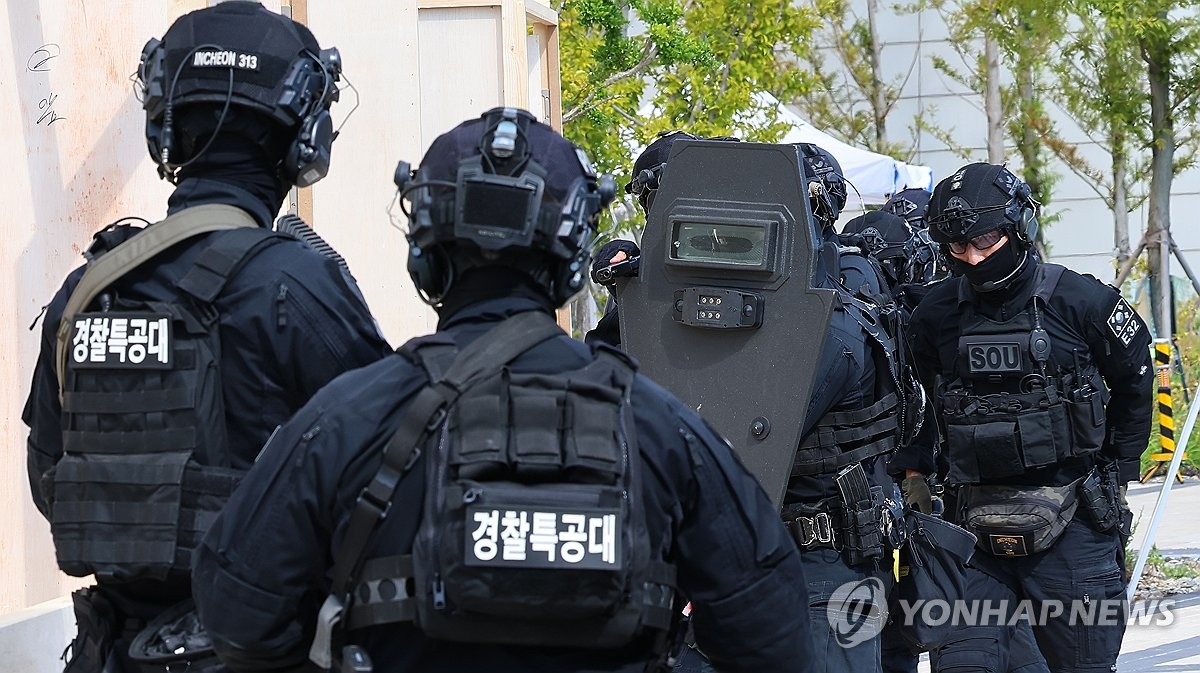 Lực lượng cảnh sát tấn công đặc biệt chống khủng bố của Hàn Quốc (Ảnh Yonhap News).