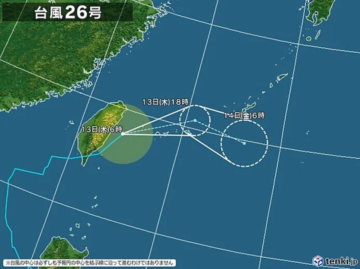 Bão Phượng Hoàng đang tiếp tục tiếp cận khu vực Okinawa (ảnh nguồn: Hiệp hội khí tượng Nhật Bản)