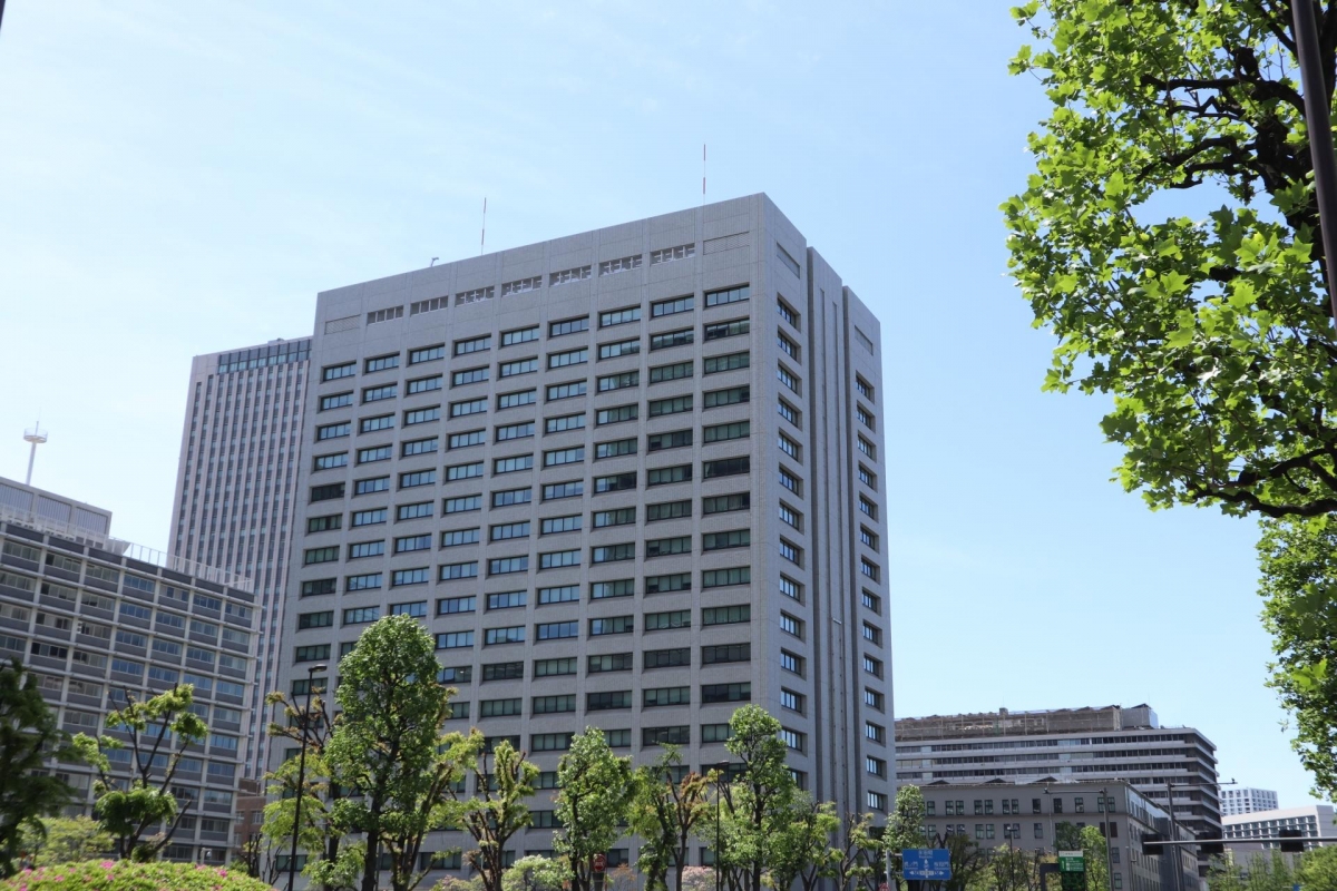 Bộ Y tế và Lao động Nhật Bản (ảnh VOV Tokyo)