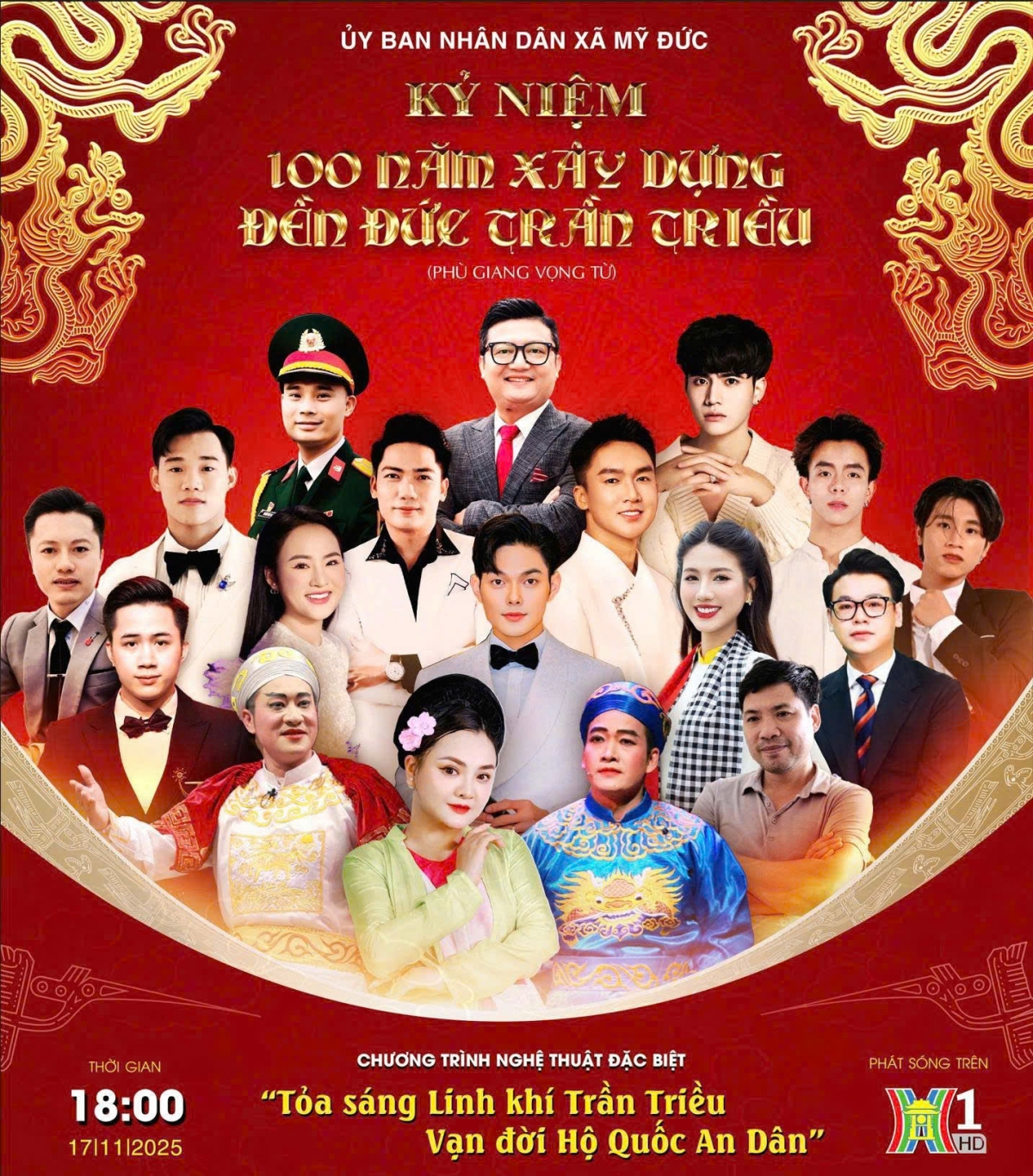 chuong_trinh_nghe_thuat_dac_biet_mang_chu_de_toa_sang_linh_khi_tran_trieu_-_van_doi_ho_quoc_an_dan_duoc_truyen_hinh_truc_tiep_tren_dai_phat_thanh_-_truyen_hinh_ha_noi.jpg