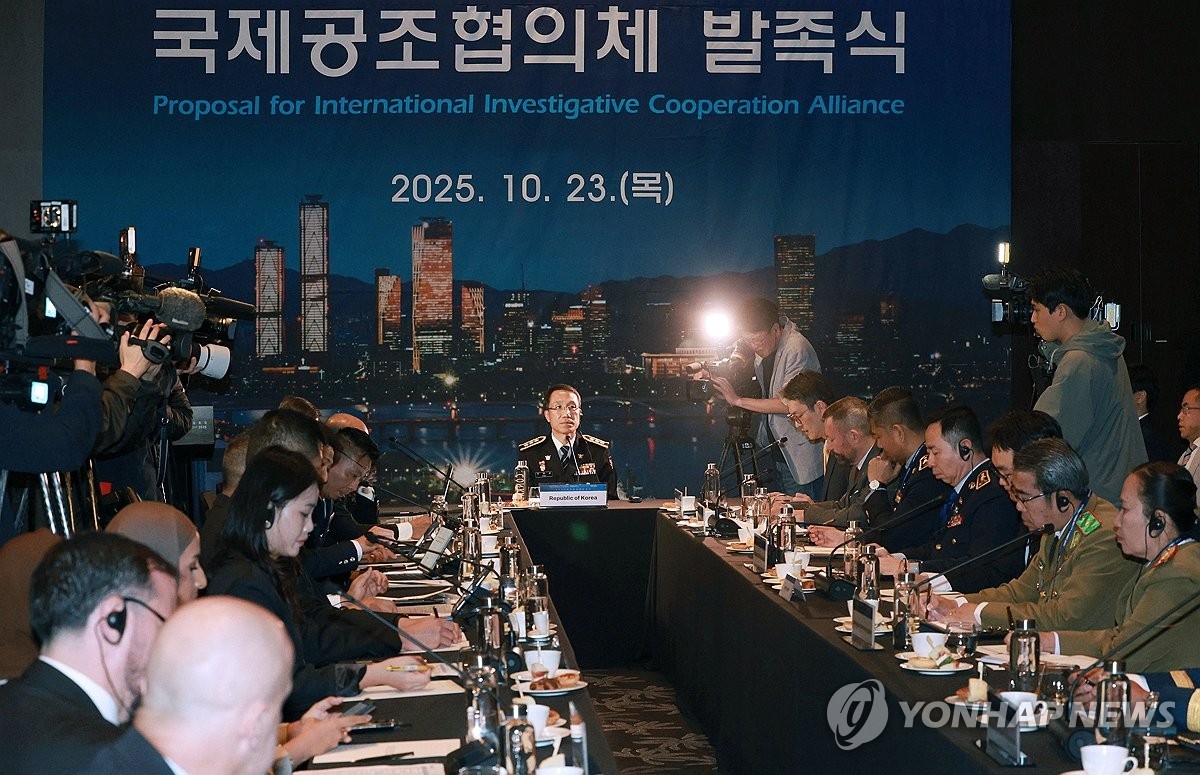 Phiên họp đầu tiên của kênh tham vấn hợp tác quốc tế về phòng chống tội phạm xuyên quốc gia (Ảnh: Yonhap News)