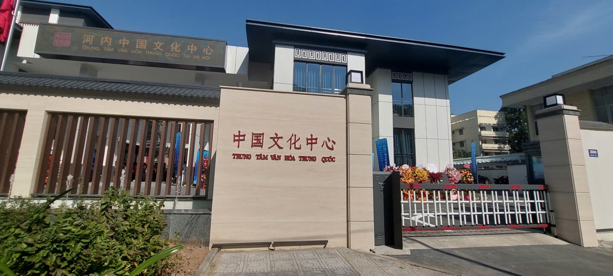 Sự kiện lần đầu tiên được tổ chức tại trụ sở của Trung tâm Văn hóa Trung Quốc tại Hà Nội