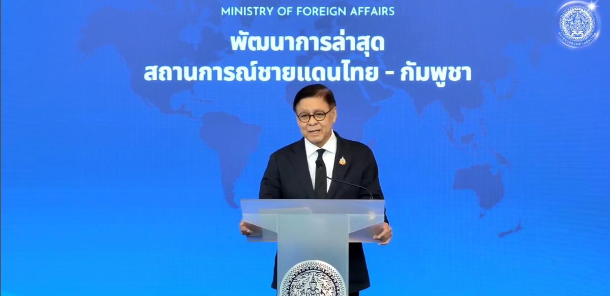 Ảnh Bộ trưởng Ngoại giao Thái Lan họp báo chiều ngày 13/12 - Nguồn: Bộ Ngoại giao Thái Lan.