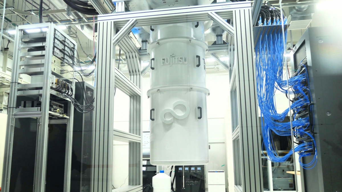 Chính phủ Nhật Bản thúc đẩy đầu tư cho AI và lượng tử. Ảnh: Nikkei Asia