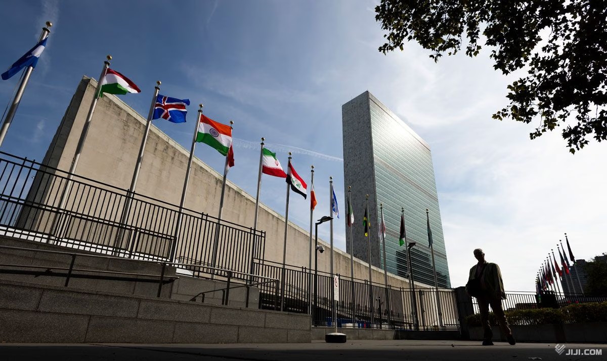 Liên hợp quốc vừa thông qua 3 Dự thảo nghị quyết do Nhật Bản đệ trình (ảnh Jiji Press)