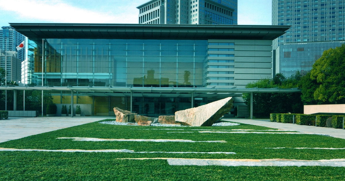 Phủ Thủ tướng - Trụ sở Chính phủ Nhật Bản (ảnh Văn phòng Nội các Nhật Bản)