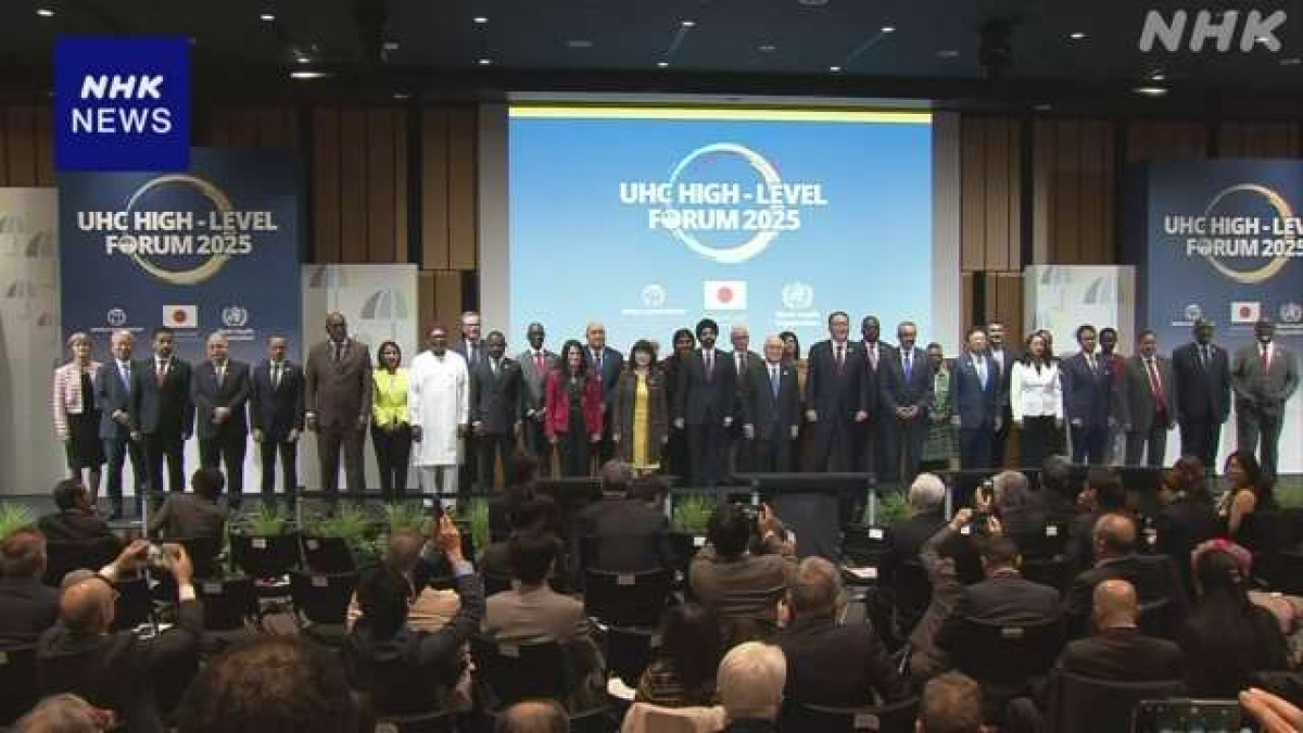 Diễn đàn cấp cao UHC tổ chức tại Tokyo ngày 6-12-2025 (ảnh NHK)