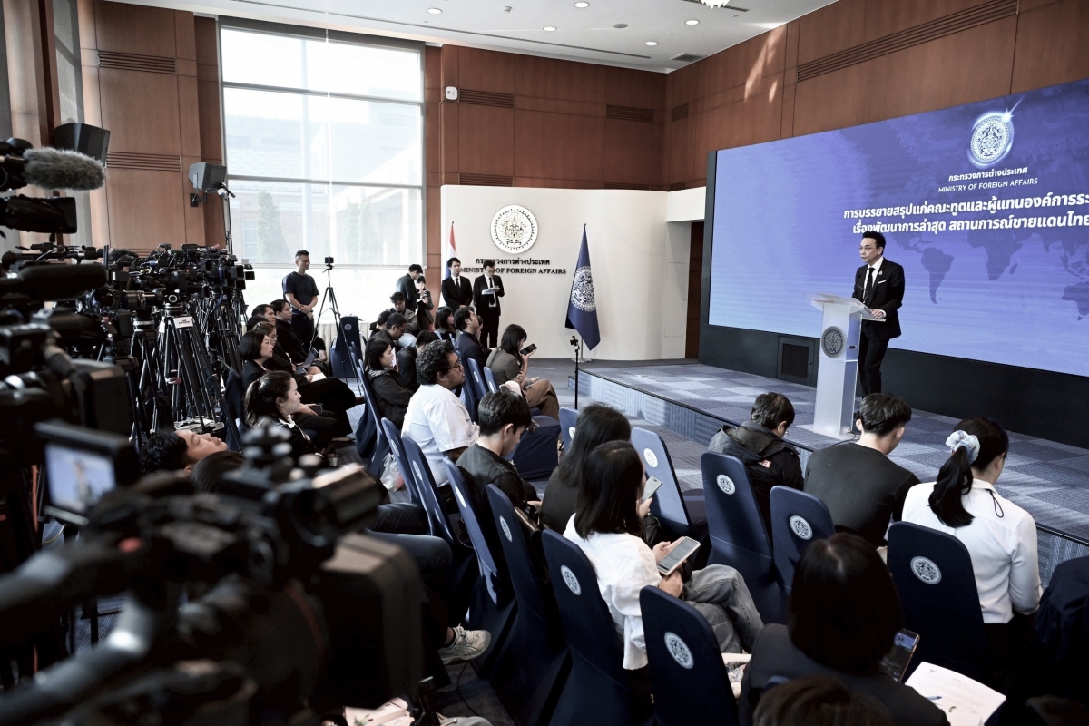 Họp báo tại Bộ ngoại giao Thái Lan chiều 30/12/2025. Ảnh: MFA Thái Lan.