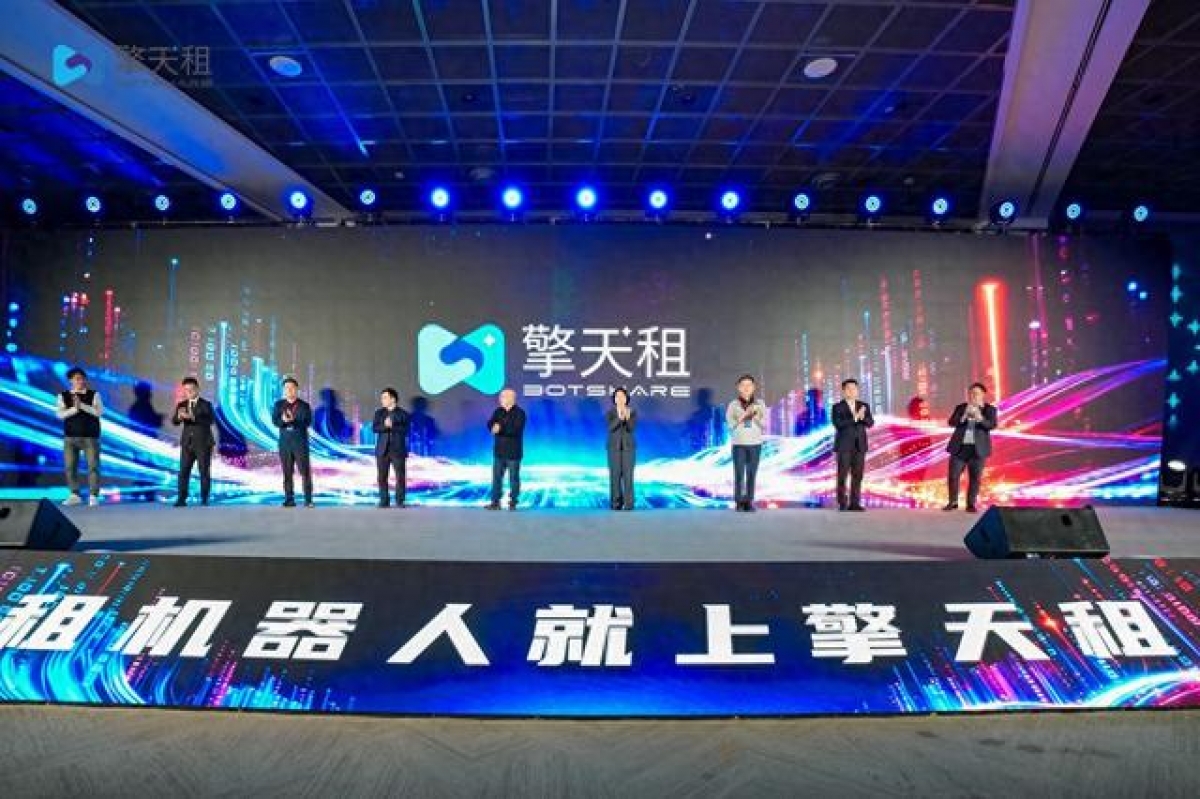 Lễ ra mắt nền tảng cho thuê robot Botshare. Ảnh: The Paper