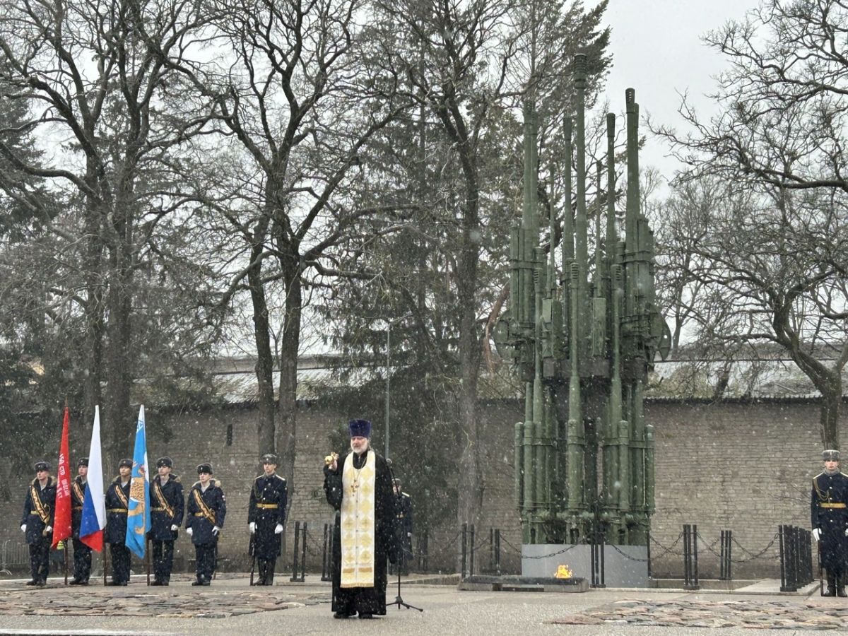Nghi lễ cầu nguyện cho linh hồn các liệt sỹ