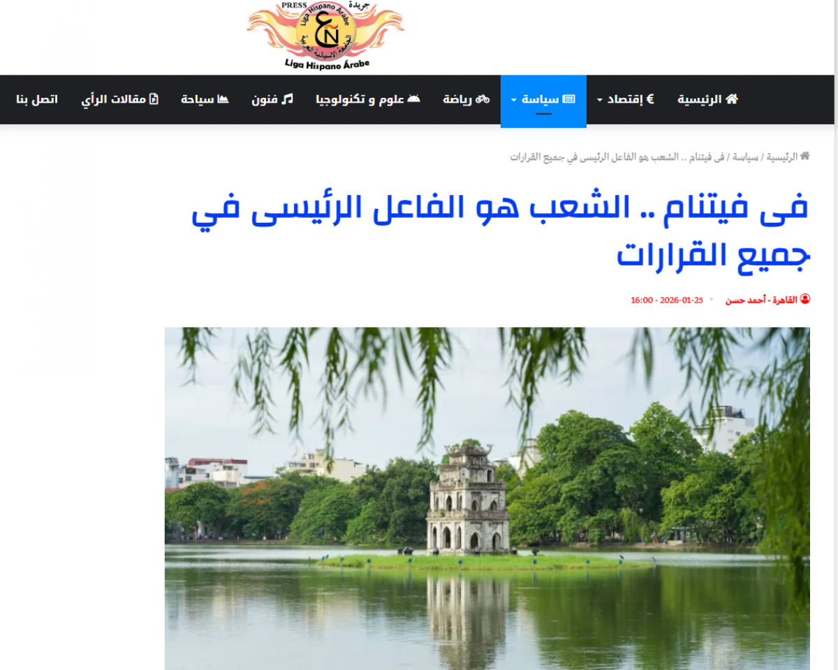 Báo chí Ai Cập đưa tin về Đại hội Đảng XIV