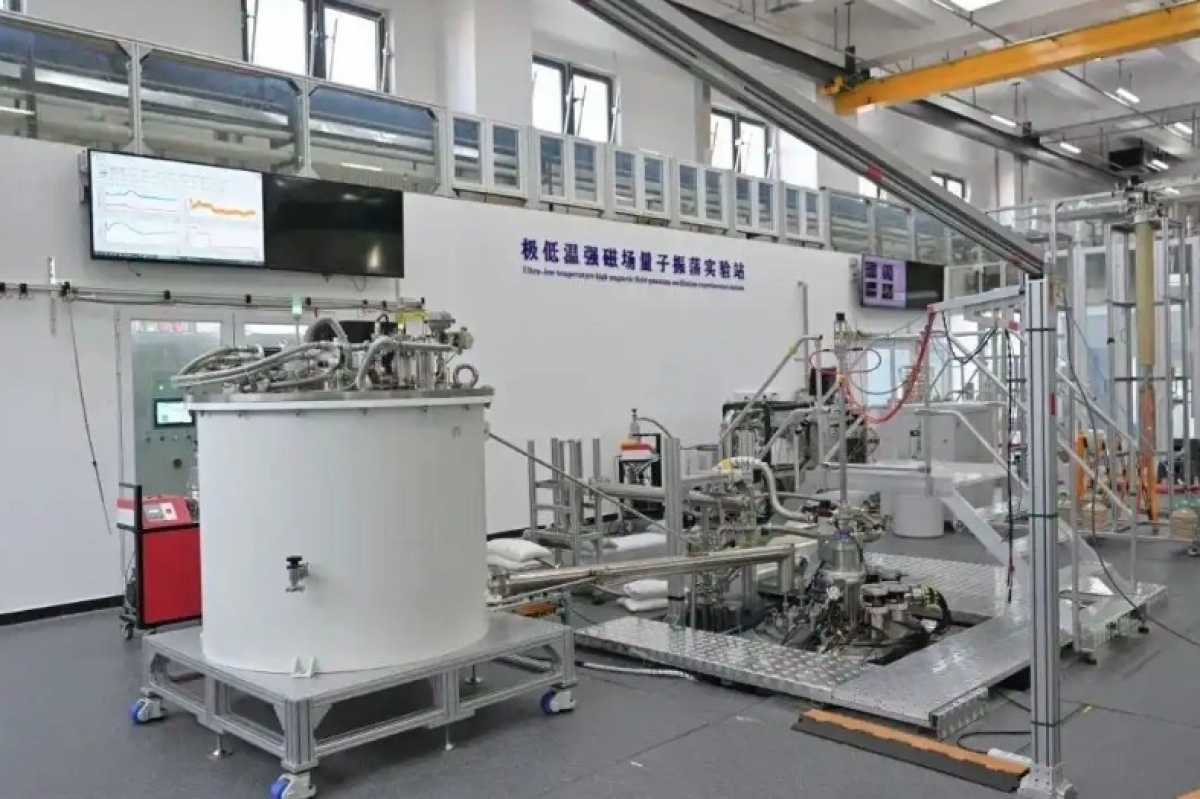 Hệ thống nam châm từ trường cao siêu dẫn. Ảnh: Viện Hàn lâm Khoa học Trung Quốc