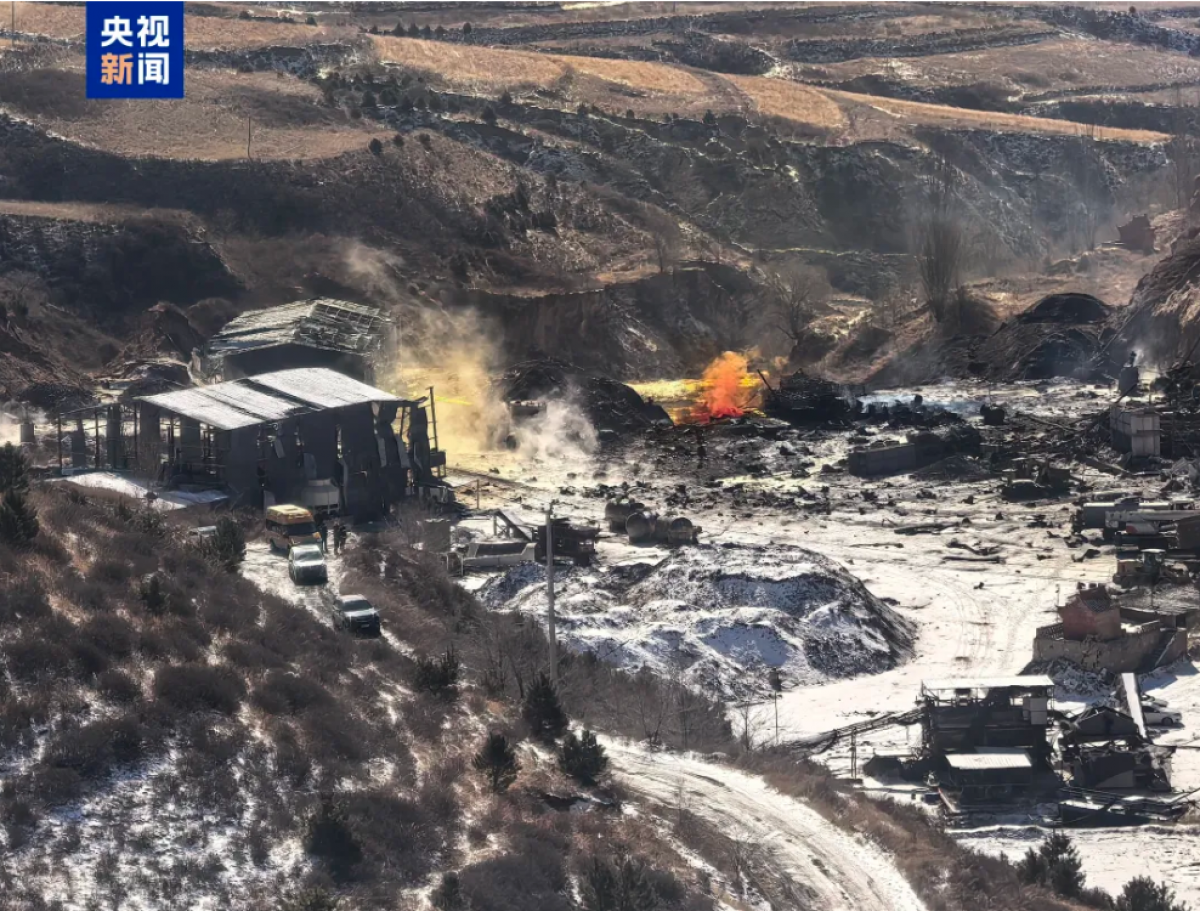 Hiện trường vụ nổ (Ảnh: CCTV)