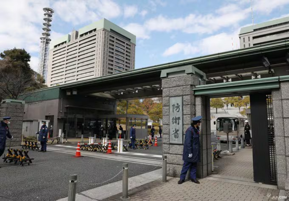 Trụ sở Bộ Quốc phòng Nhật Bản (ảnh Jiji Press)