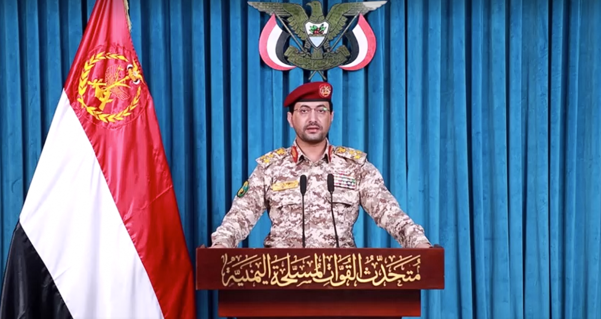 Người phát ngôn lực lượng Houthi Yahya Sarea (nguồn: Reuters)