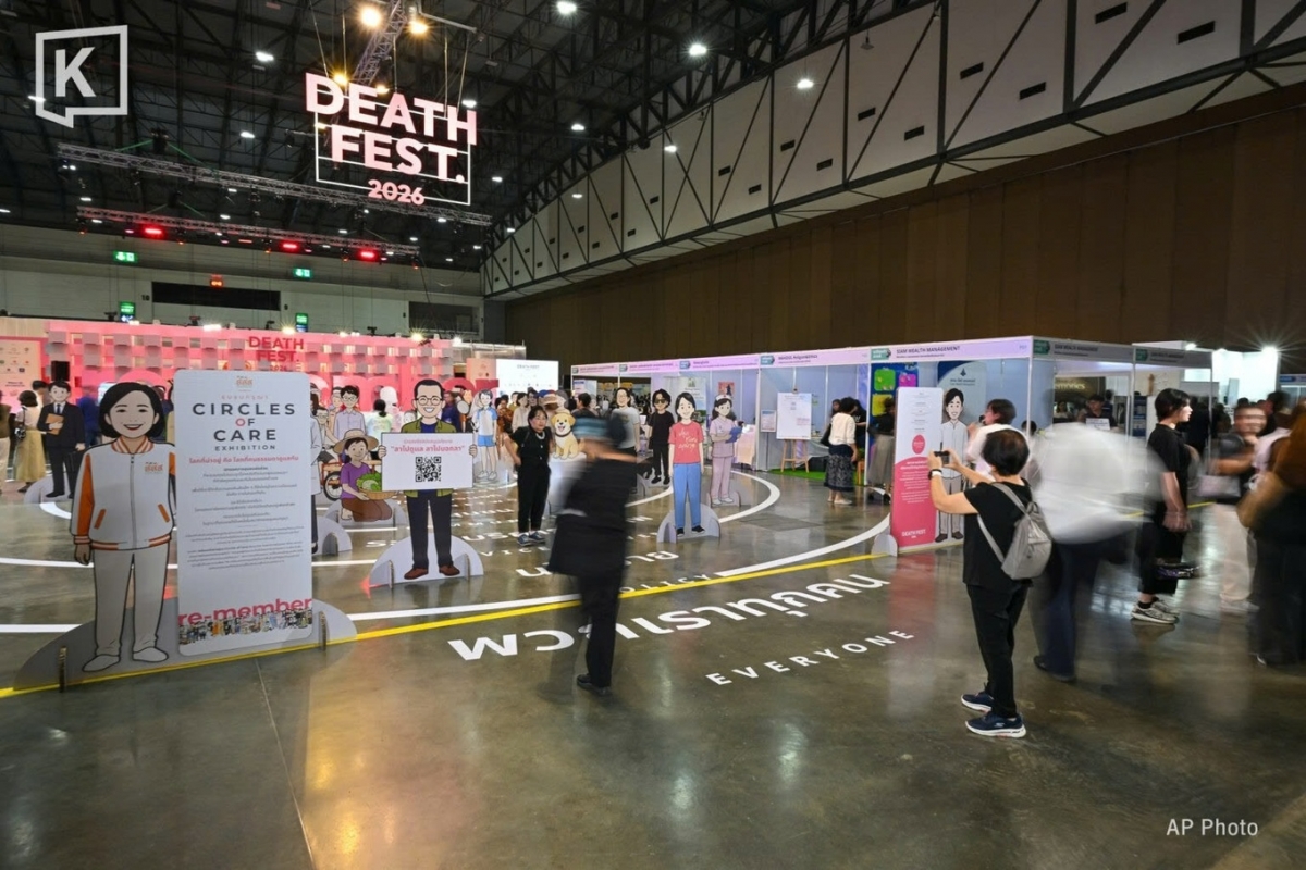 Đây là lần thứ 2 sự kiện được tổ chức tại Thái Lan (Ảnh: AP).